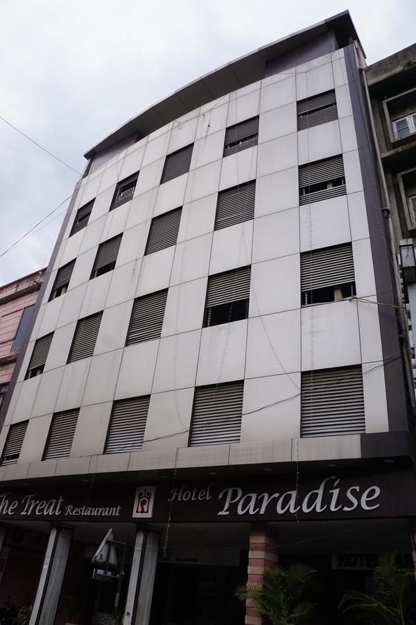 Hotel Paradise Nagpur Extérieur photo