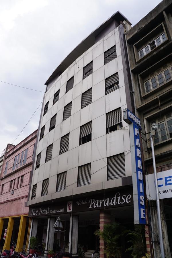 Hotel Paradise Nagpur Extérieur photo