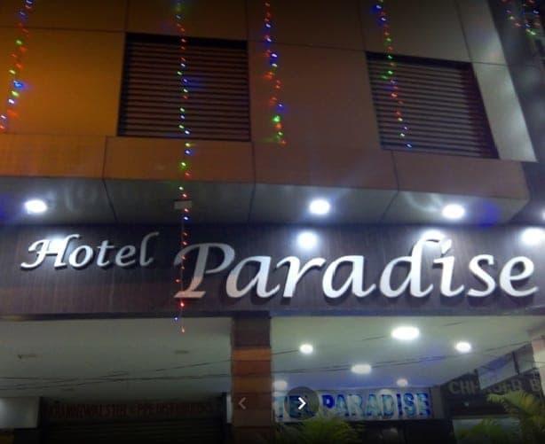 Hotel Paradise Nagpur Extérieur photo